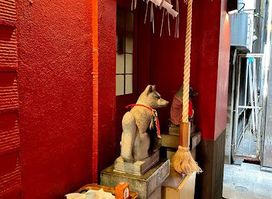 Toyoiwa Inari Shrine