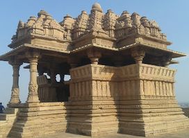 Gopachal Jain Parvat