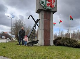 Liepaja city's eastern border
