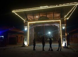 बज्रघर