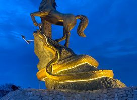 ក្រុងសែនមនោរម្យ មណ្ឌលគីរី