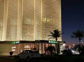ساعة جدة