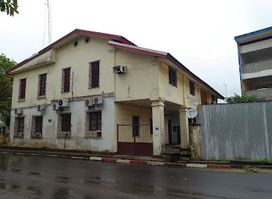 Ancien Commissariat de Police
