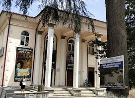 Kobuleti Museum