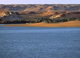 Lake Yoa