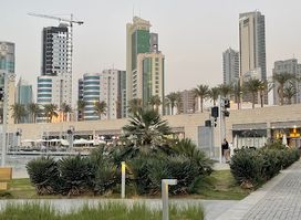 Sheikh Jaber Al-Ahmad Cultural Centre