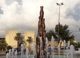 Museum Square