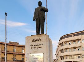 Statue of Ma'rouf Abdul Ghani al Rusafi