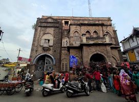 Old Mahanagar Palika