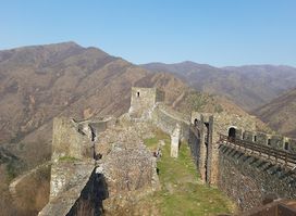 Maglich Fortress