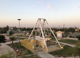 Kalar Amusment Park شاری یاری كەلار مدينة العاب كلار