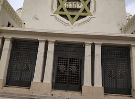 Grand Synagogue of Tunis