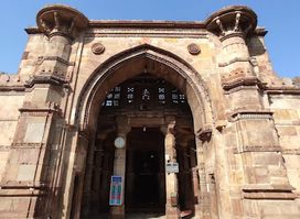 Shahi Jam-e-Masjid Bhadra