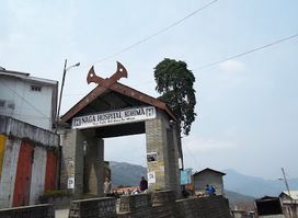 Naga Hospital Authority