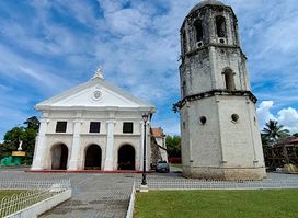 Museo Ng Pamana At Kasaysayang Boholano
