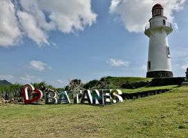 Basco Lighthouse