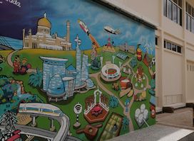 Mural Wall