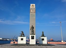 Centinela De La Patria