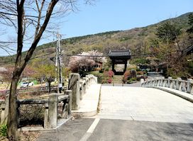 Biseulsan Natural Recreation Forest
