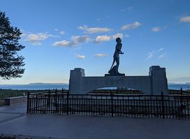 Terry Fox National Historic Person Plaque.