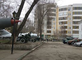 Military History Museum