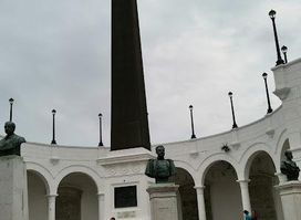 Conjunto Monumental de Las Bóvedas