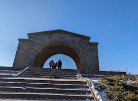Charents' Arch