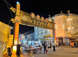Jonker Walk Melaka