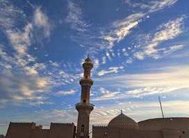 Al Qala'a Mosque