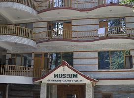Museum of Himachal Culture & Folk Art
