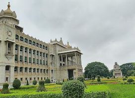 Karnataka Vikasa Soudha
