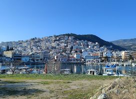 Perigiali beach