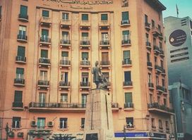 ميدان مصطفي كامل