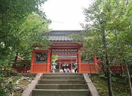 Kinjo Reitaku Sacred Well
