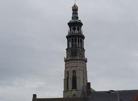 Tall John Abbey Tower