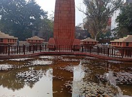 Martyrs' Obelisk