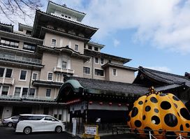 Gion Corner