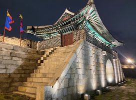 Changnyongmun Gate