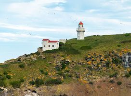 Fort Taiaroa