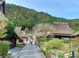 Kayabuki No Sato