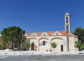 Museum of Weaving