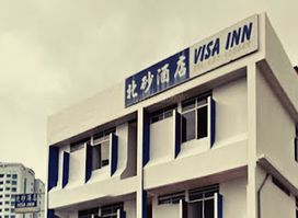 Visa Inn
