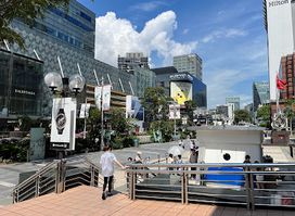 Ngee Ann City