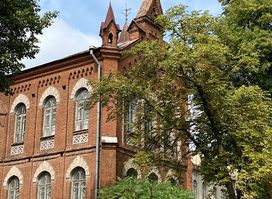 Oleksandrivsʹka Cholovicha Himnaziya