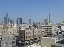 Sacred Heart Catholic Church, Bahrain