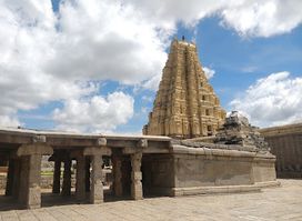 Manmatha Tank