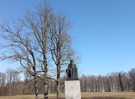 Krišjāņa Barona piemineklis