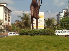 Goa State Museum