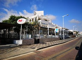 Hippocampus Lounge Restaurant
