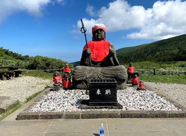 Zaō Quasi-National Park